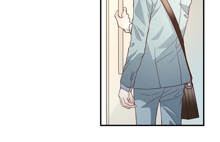 《不是爱情》第75话 我可以那样做 第110页