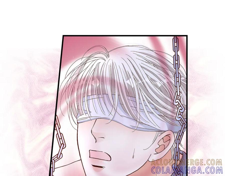 《不是爱情》第75话 我可以那样做 第57页