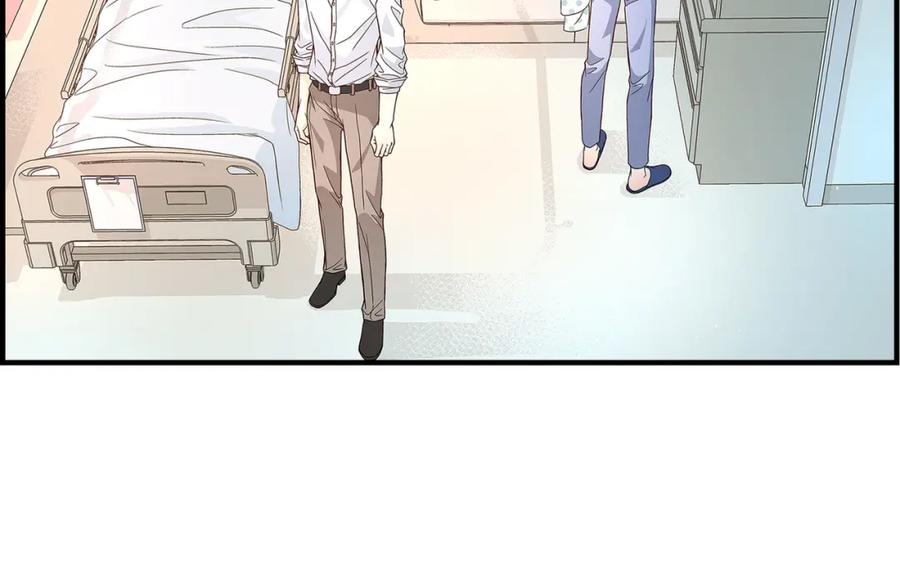 《不是爱情》第75话 我可以那样做 第88页
