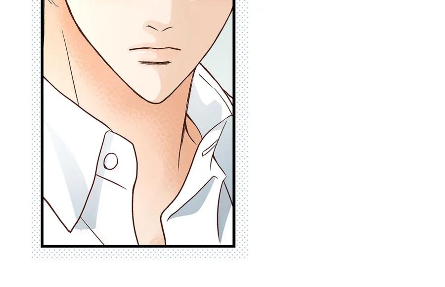《不是爱情》第75话 我可以那样做 第132页