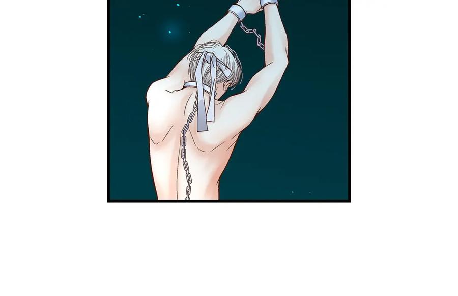 《不是爱情》第75话 我可以那样做 第42页