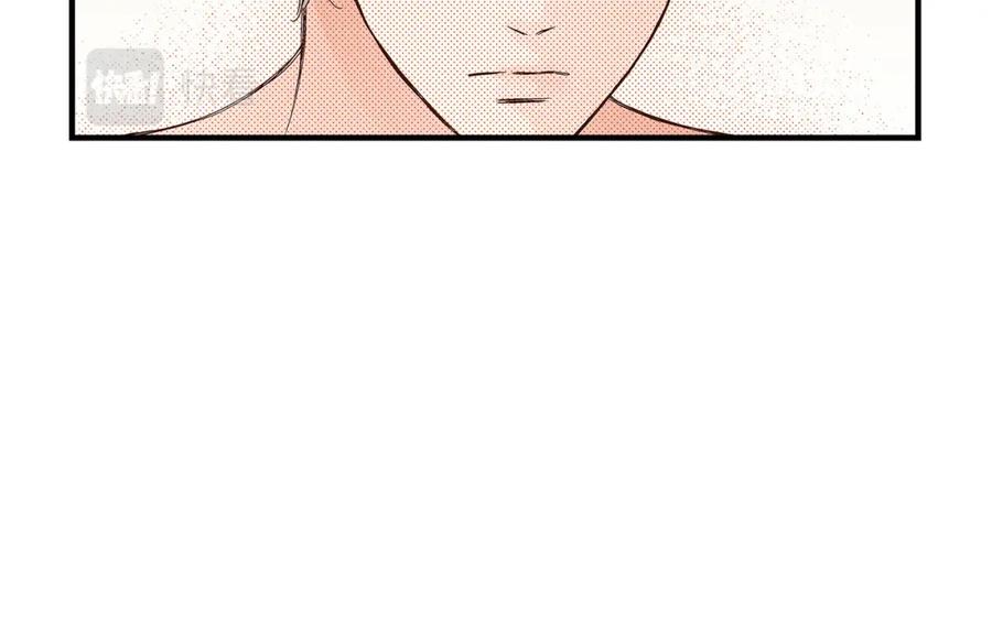 《不是爱情》第75话 我可以那样做 第80页