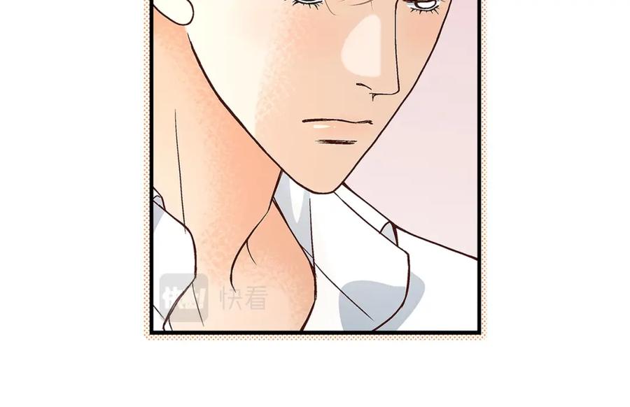 《不是爱情》第75话 我可以那样做 第112页