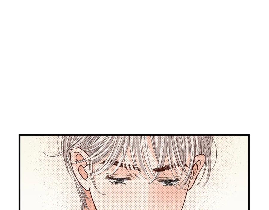 《不是爱情》第75话 我可以那样做 第79页
