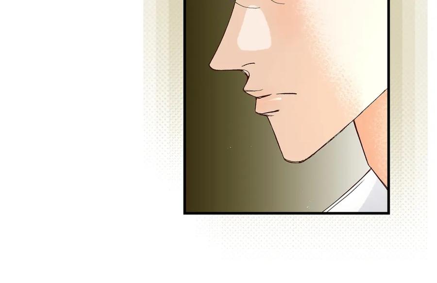 《不是爱情》第75话 我可以那样做 第102页
