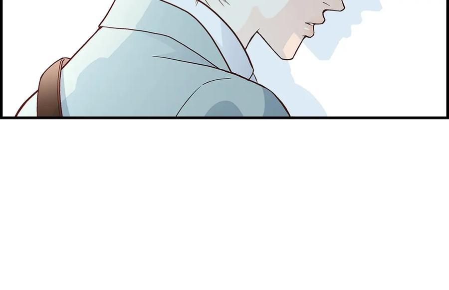 《不是爱情》第75话 我可以那样做 第106页