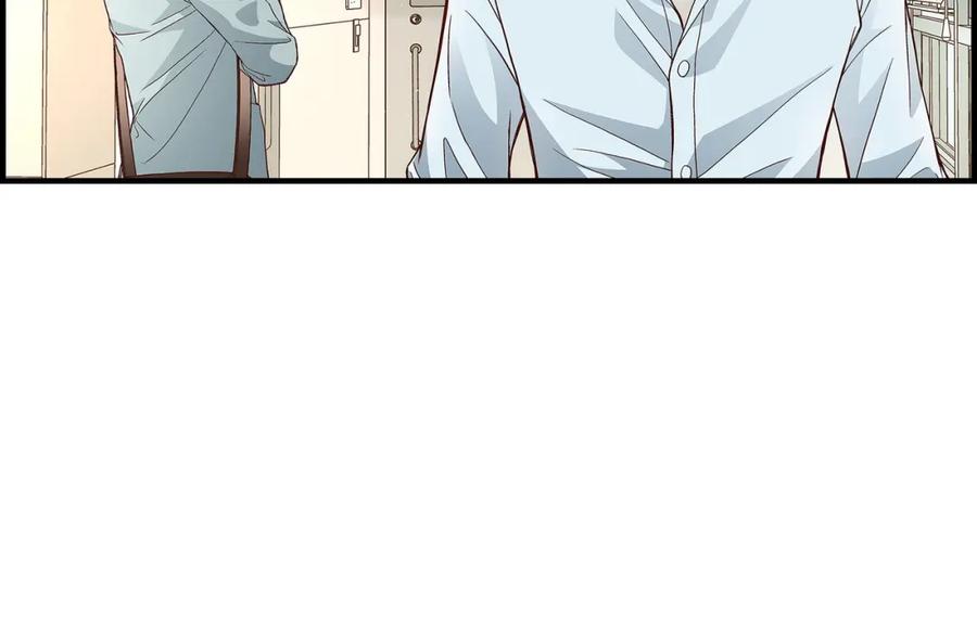 《不是爱情》第75话 我可以那样做 第98页