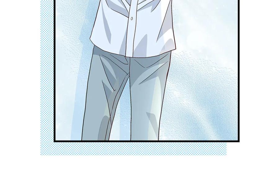 《不是爱情》第75话 我可以那样做 第86页
