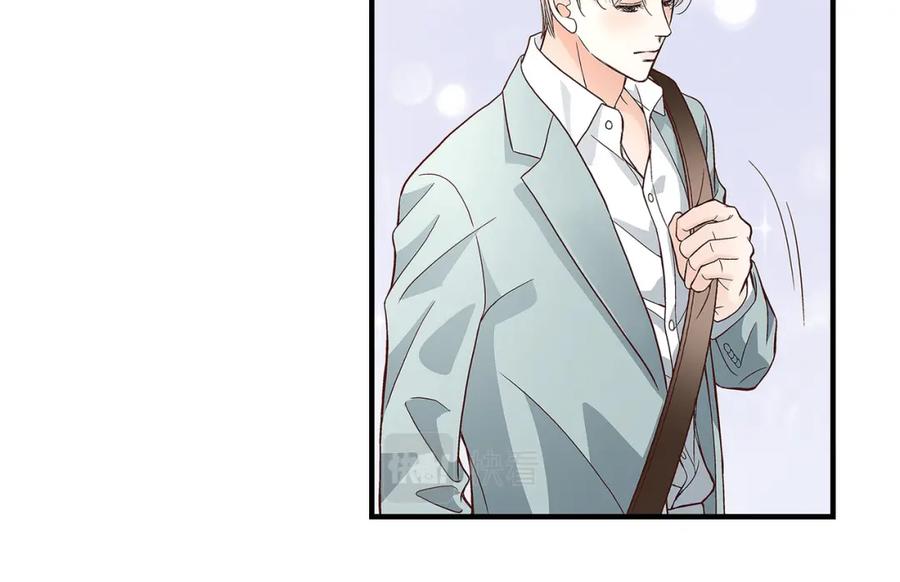《不是爱情》第75话 我可以那样做 第94页