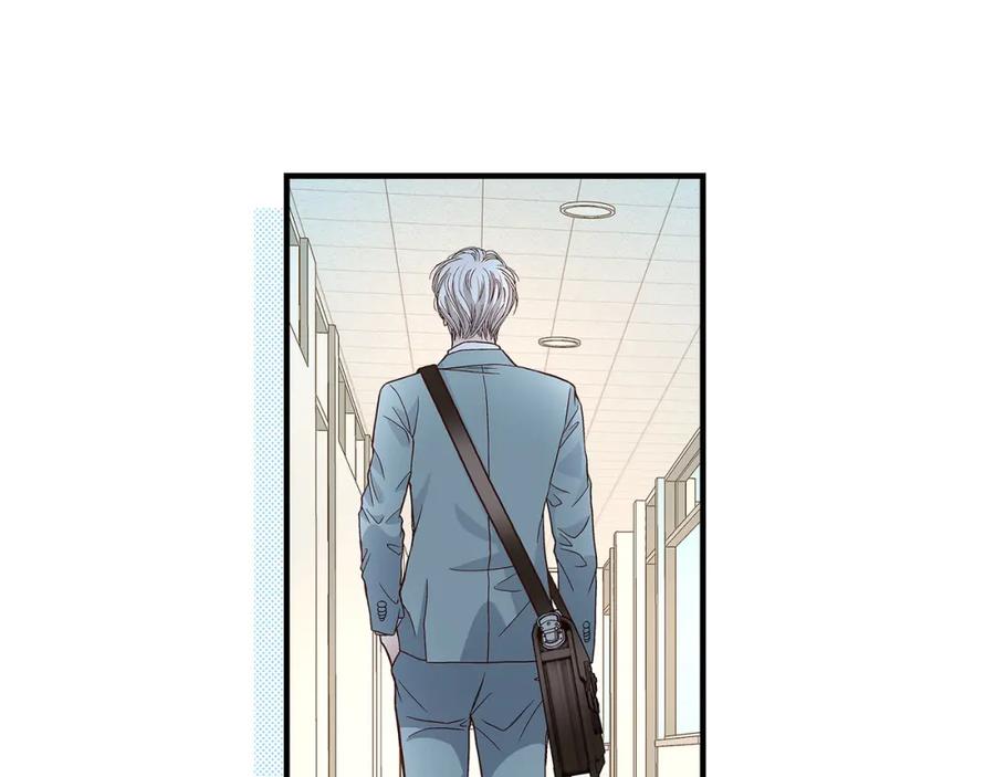 《不是爱情》第75话 我可以那样做 第119页