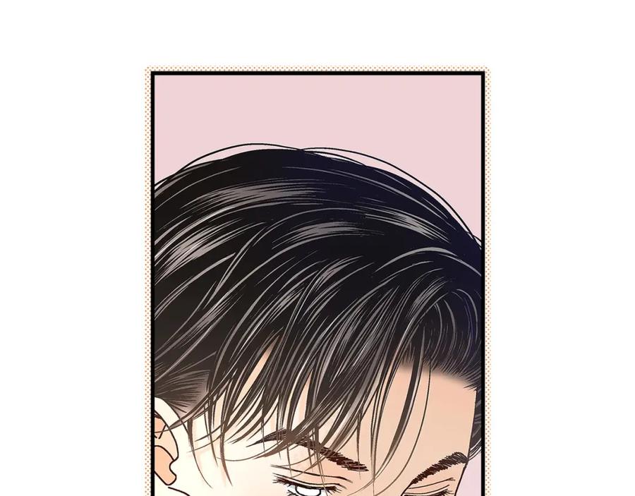 《不是爱情》第75话 我可以那样做 第111页
