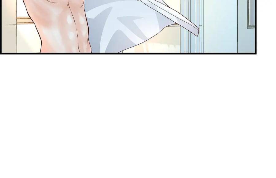 《不是爱情》第75话 我可以那样做 第82页