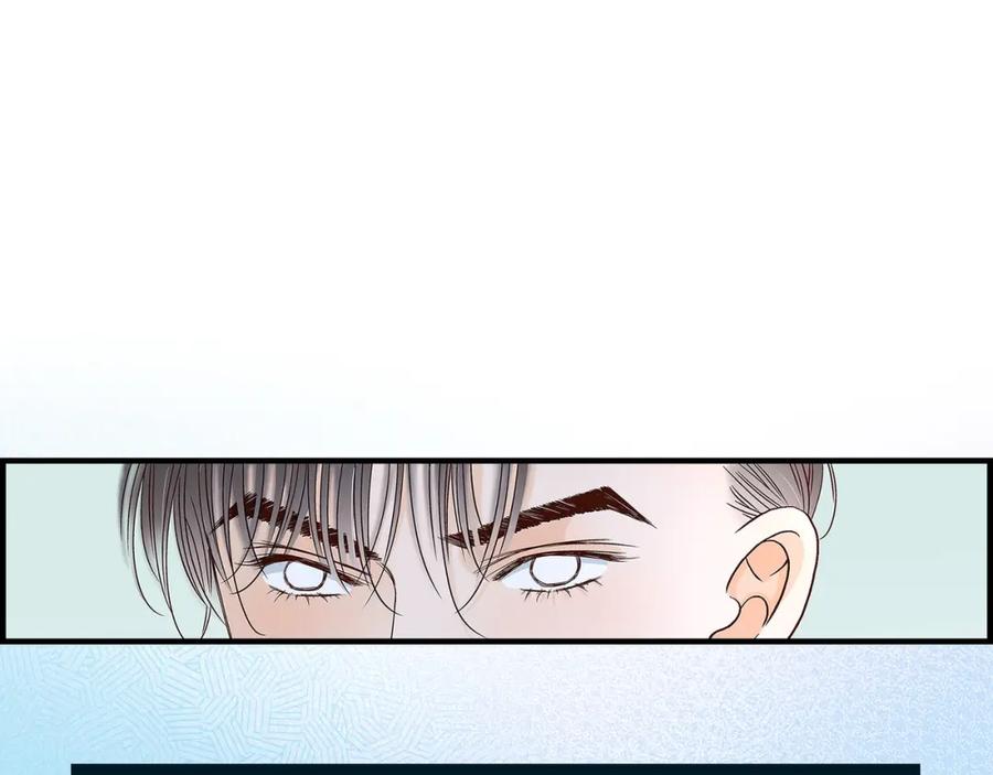 《不是爱情》第75话 我可以那样做 第99页