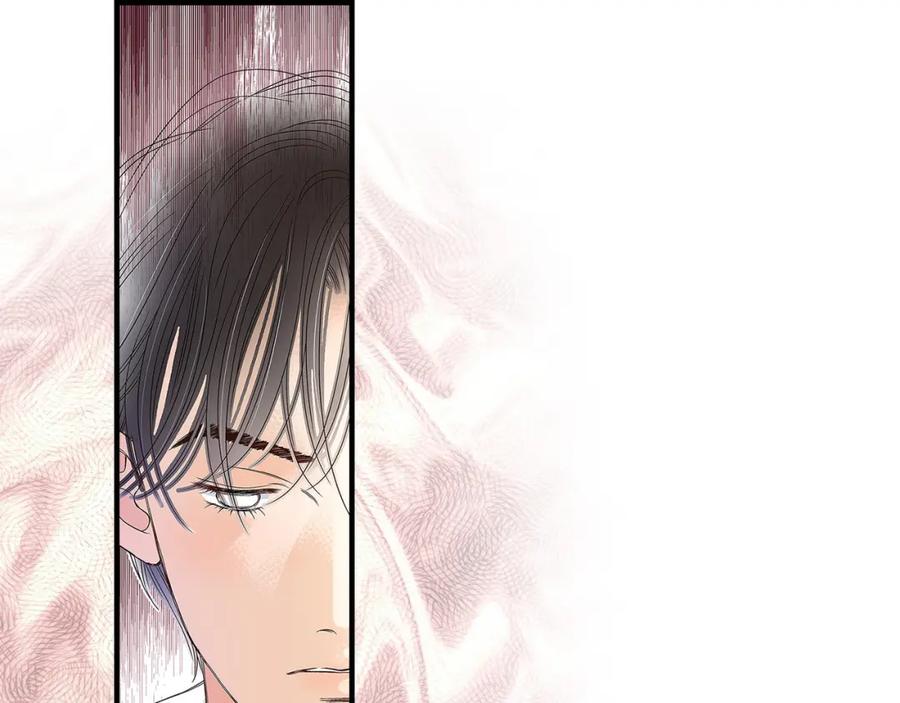 《不是爱情》第75话 我可以那样做 第71页