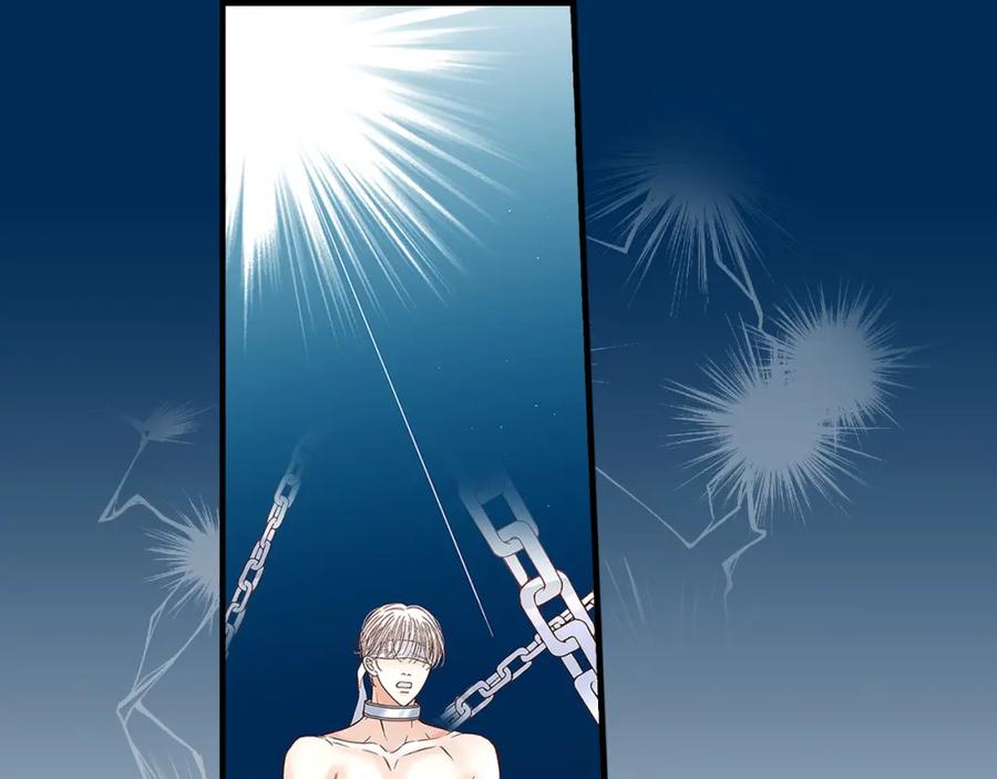 《不是爱情》第75话 我可以那样做 第31页