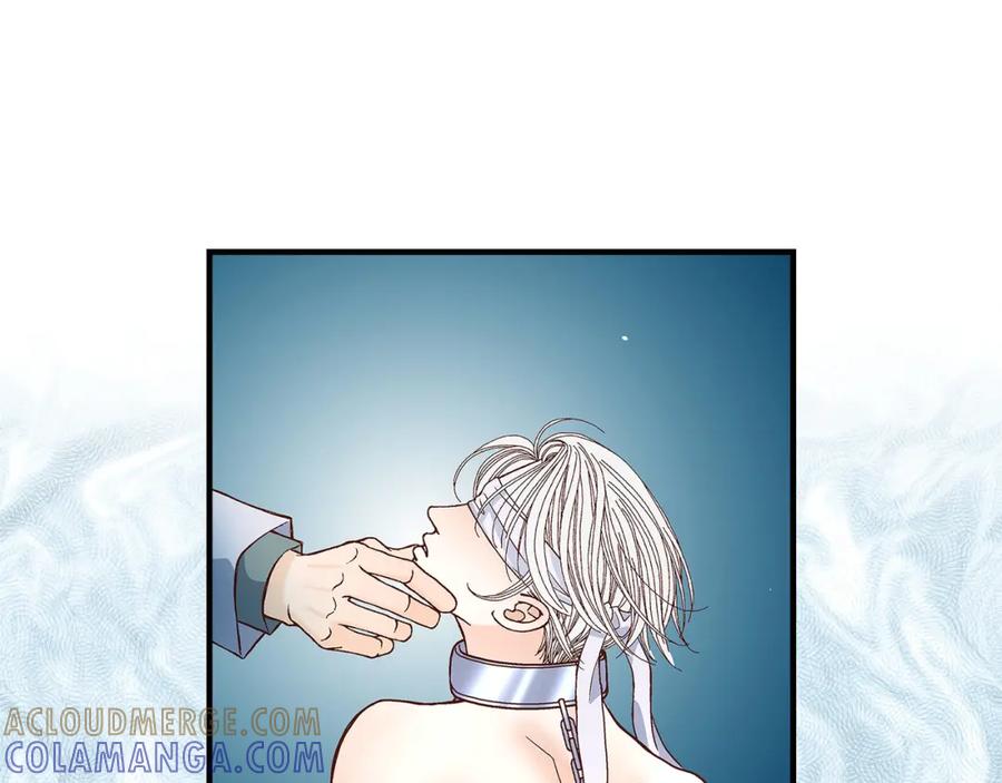 《不是爱情》第75话 我可以那样做 第49页