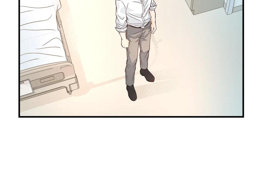 《不是爱情》第75话 我可以那样做 第118页