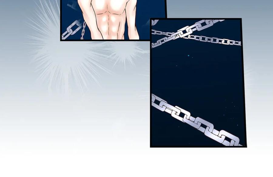 《不是爱情》第75话 我可以那样做 第32页