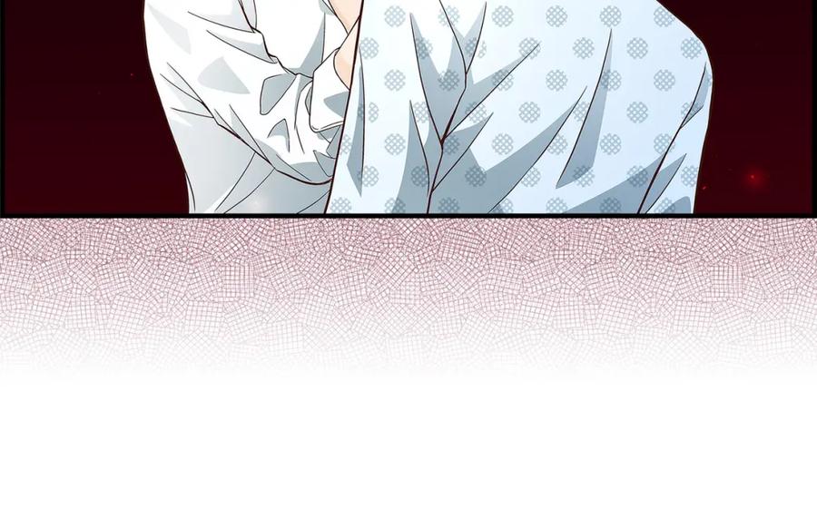 《不是爱情》第75话 我可以那样做 第6页