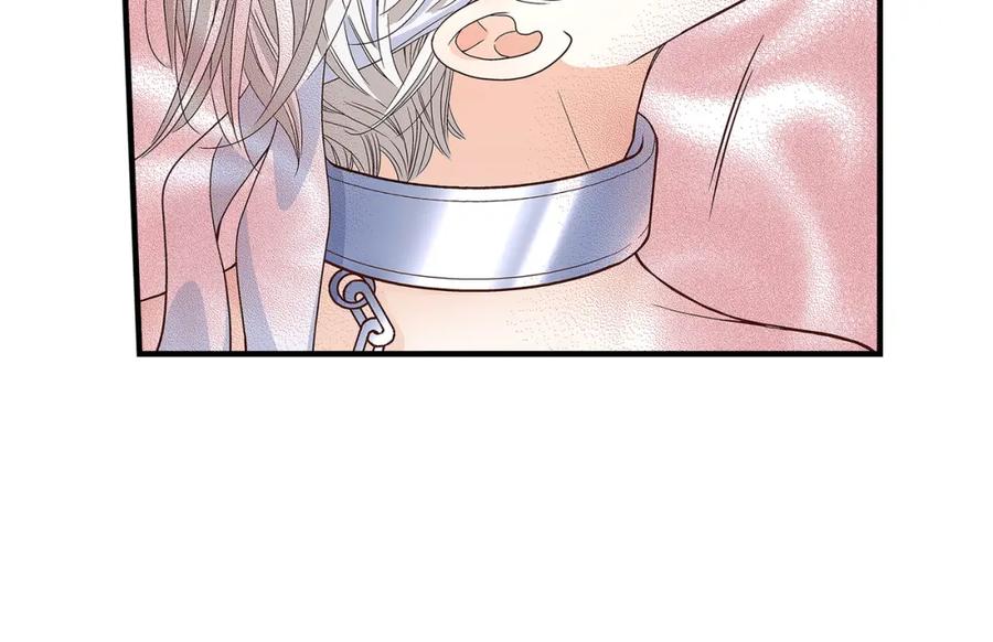 《不是爱情》第75话 我可以那样做 第34页