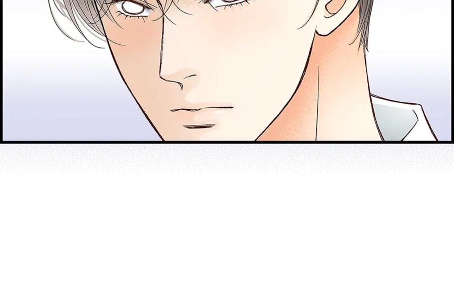 《不是爱情》第75话 我可以那样做 第24页