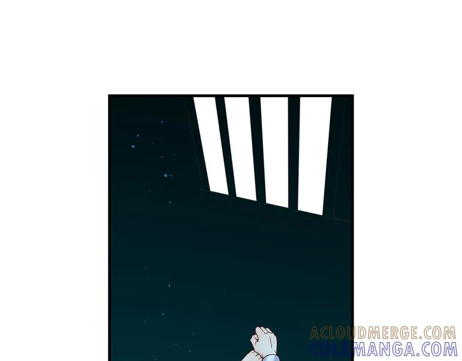 《不是爱情》第75话 我可以那样做 第41页