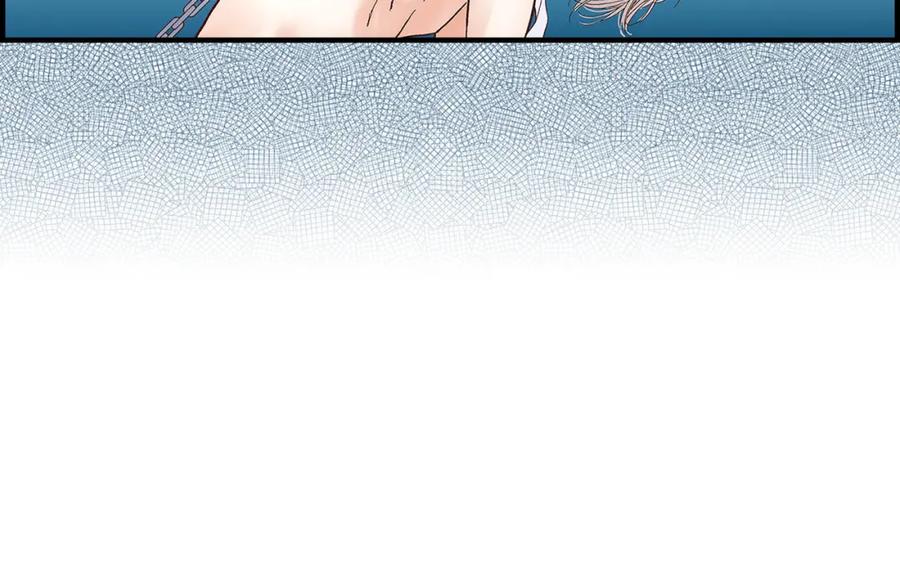 《不是爱情》第75话 我可以那样做 第36页