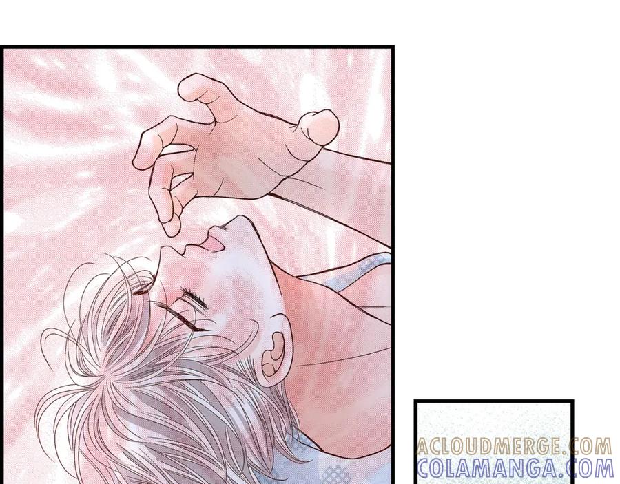 《不是爱情》第75话 我可以那样做 第13页