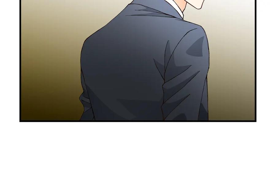 《不是爱情》第76话 不是爱情2 第70页