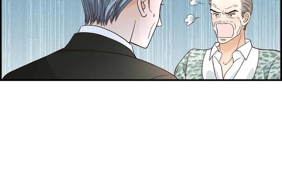《不是爱情》第76话 不是爱情2 第150页