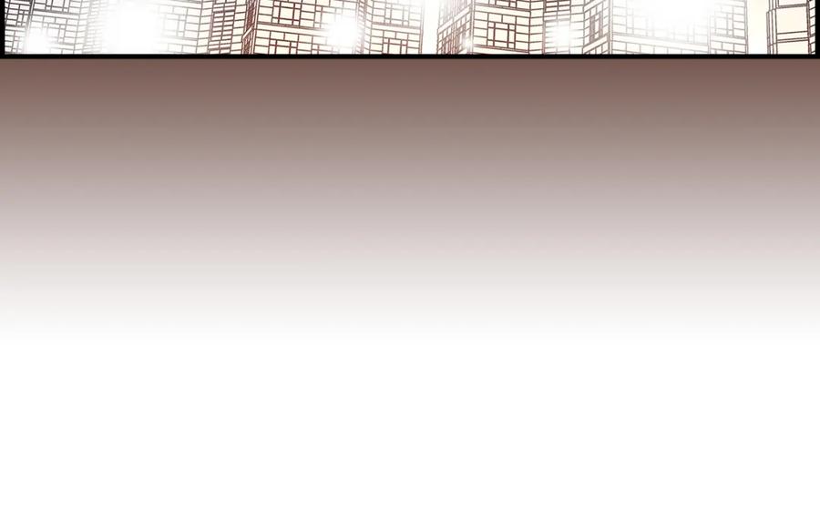 《不是爱情》第76话 不是爱情2 第78页