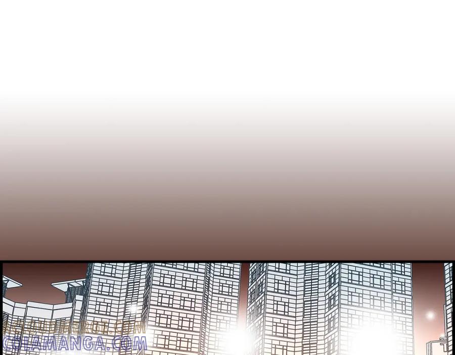 《不是爱情》第76话 不是爱情2 第77页