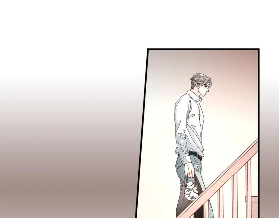 《不是爱情》第76话 不是爱情2 第59页