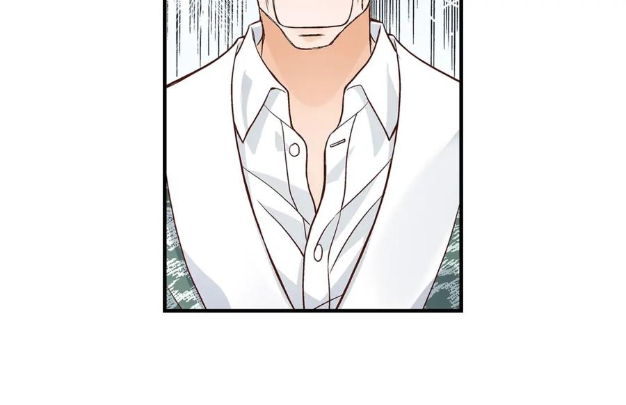 《不是爱情》第76话 不是爱情2 第130页