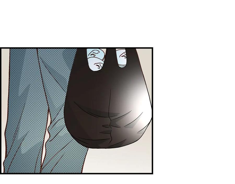 《不是爱情》第76话 不是爱情2 第55页