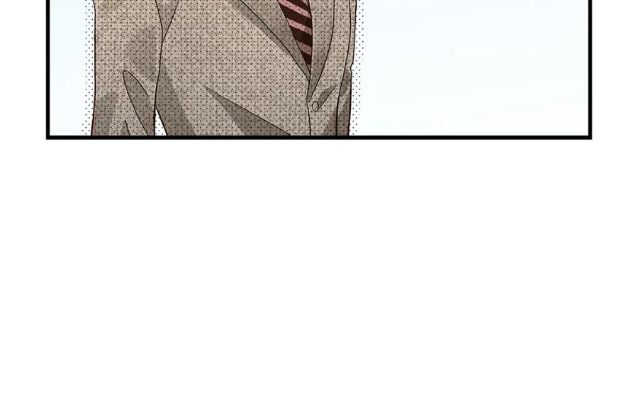 《不是爱情》第76话 不是爱情2 第118页