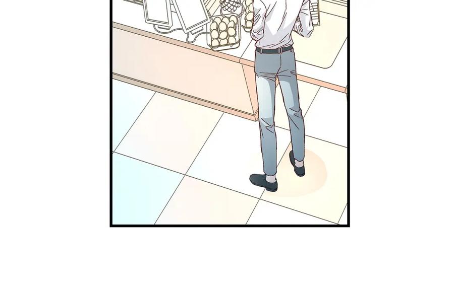 《不是爱情》第76话 不是爱情2 第26页