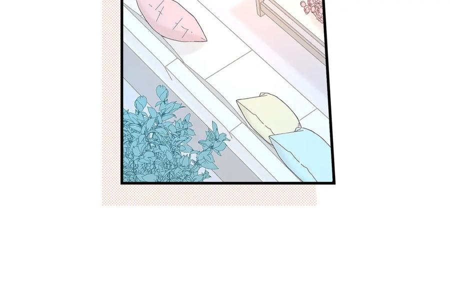《不是爱情》第76话 不是爱情2 第22页