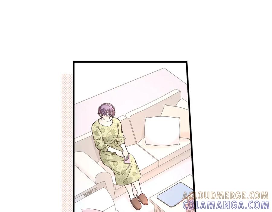 《不是爱情》第76话 不是爱情2 第21页