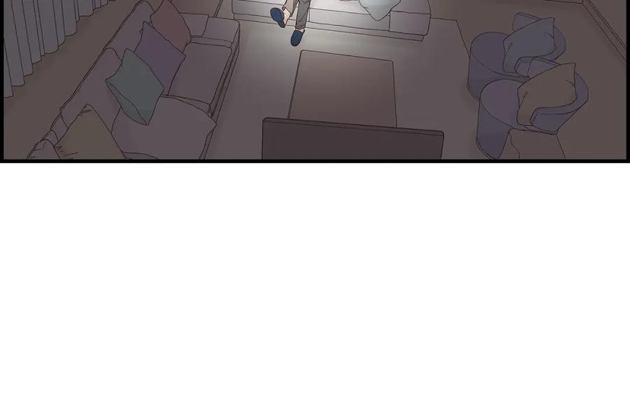 《不是爱情》第76话 不是爱情2 第82页