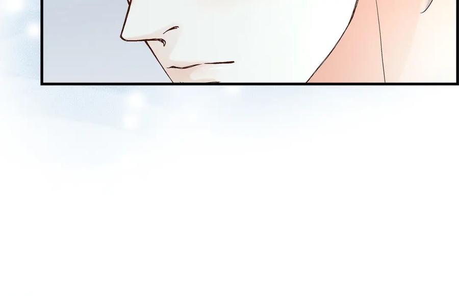 《不是爱情》第76话 不是爱情2 第30页