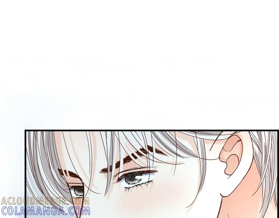《不是爱情》第76话 不是爱情2 第29页