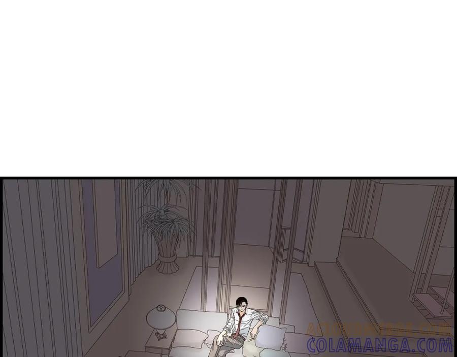 《不是爱情》第76话 不是爱情2 第81页