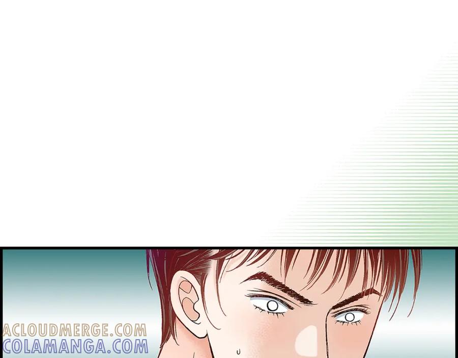 《不是爱情》第76话 不是爱情2 第89页