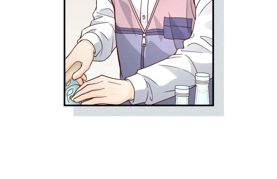 《不是爱情》第76话 不是爱情2 第36页