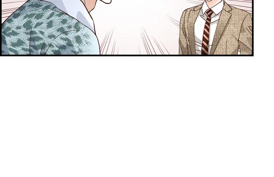 《不是爱情》第76话 不是爱情2 第134页