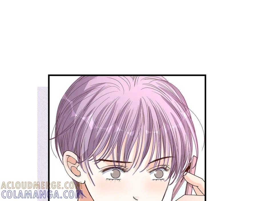 《不是爱情》第76话 不是爱情2 第17页