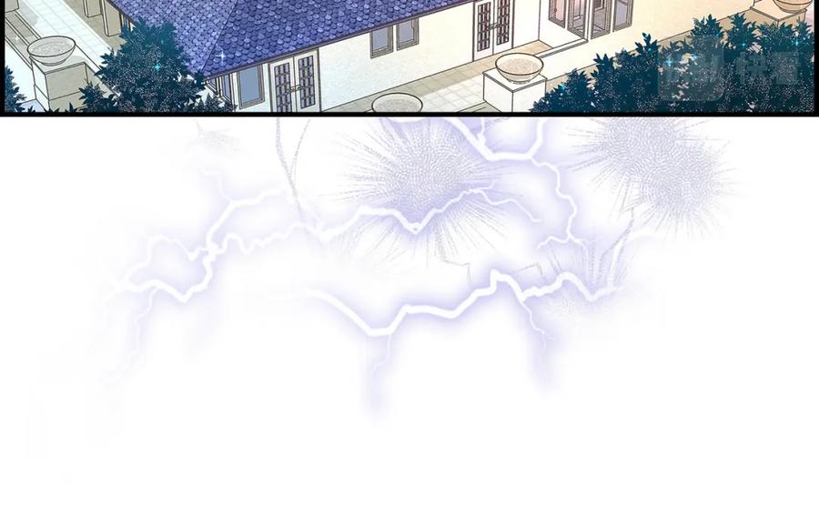 《不是爱情》第76话 不是爱情2 第128页