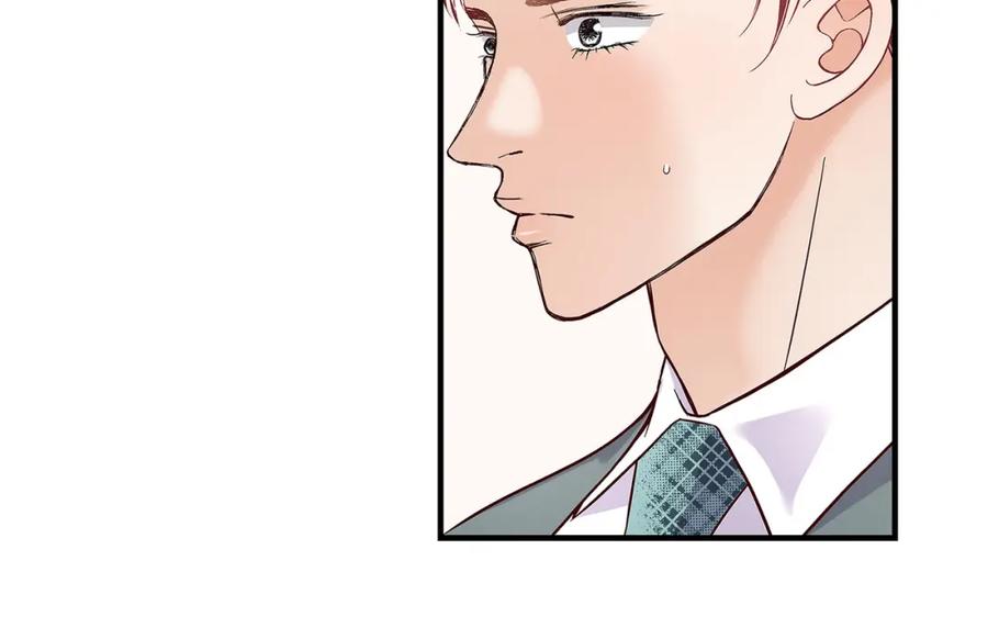 《不是爱情》第77话 非常甜蜜的梦 第10页