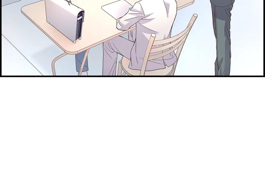 《不是爱情》第77话 非常甜蜜的梦 第6页